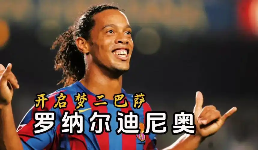 總體來看
