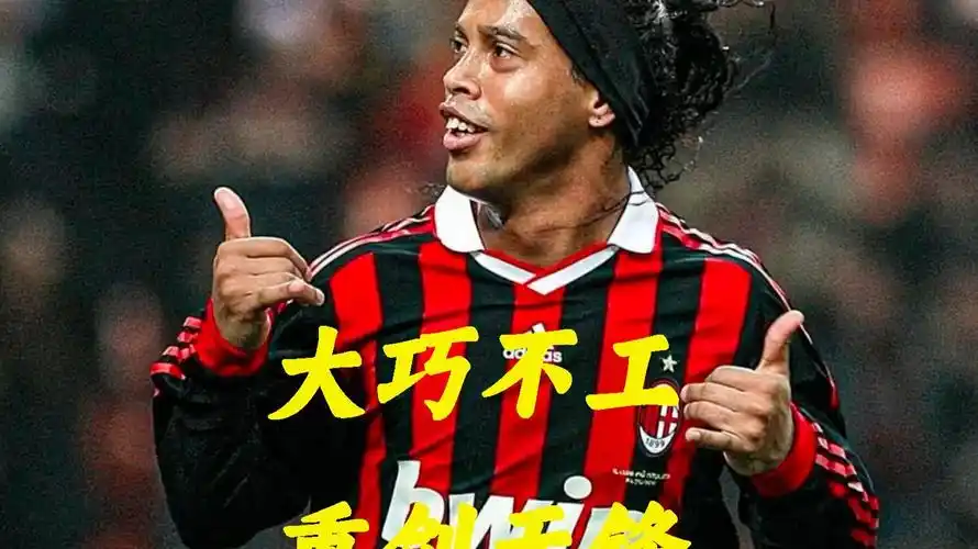 绝佳平台